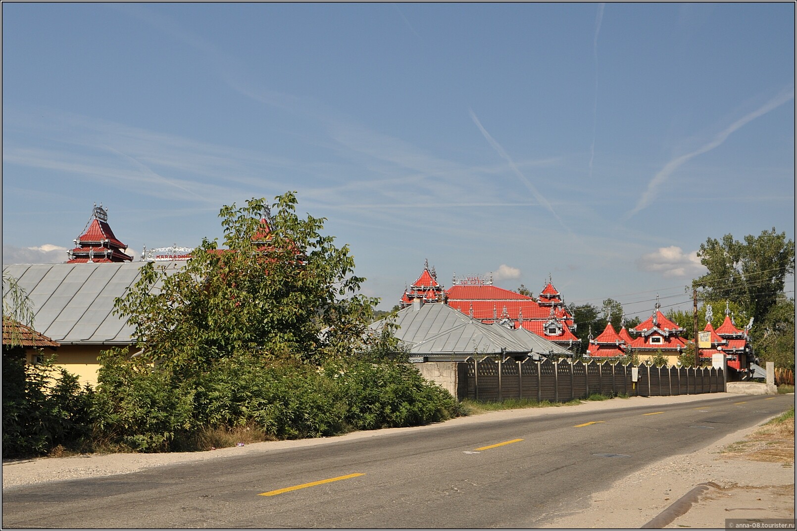 Hunedoara